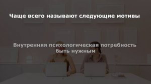 Лекция 02_Вводная лекция 2