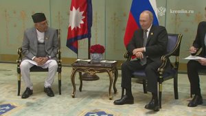 Владимир Путин и Премьер-министр Непала Кхадга Прасад Шарма Оли начали встречу, 1 сентября 2025 г.