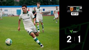 Видеообзор матча «Алания»-U17 – «Краснодар»-U16-Юг