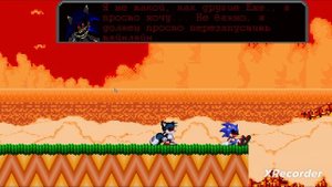 соник лох! sonic exe the spirits of hell4#тейлз и эггман выжили
