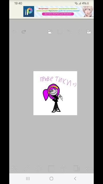 На конкурс НИИ с дозой (не кидайте тапочки)