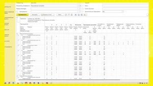 Как снизить нагрузку на педагогов при составлении отчетности до нескольких минут!