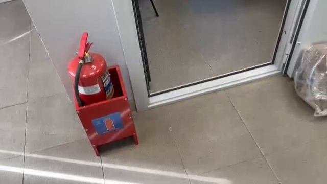 РСР