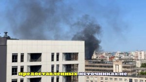 В Кургане дети, которых видели перед пожаром на трубах, объяснили свои действия