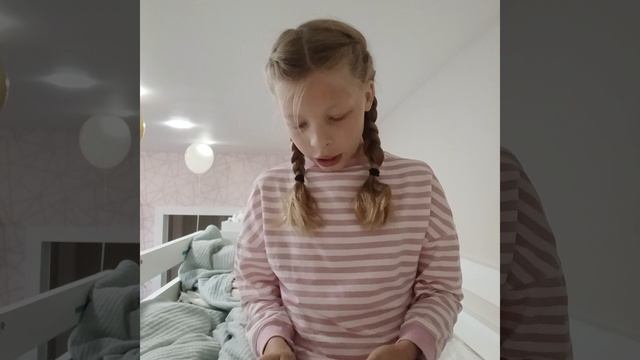 школа🏫