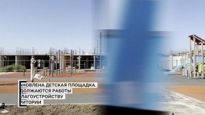 ЖК Экосфера. Ход строительства. Сентябрь. ЛИТЕР 3