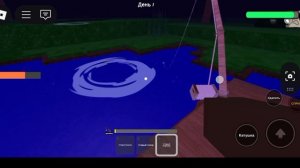 игра 99 ночей