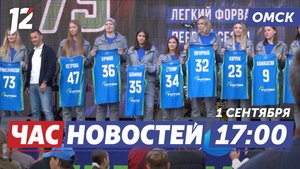 Обновленный «Нефтяник-Титан» / Новая школа в Исилькуле / Технологический лицей. Новости Омска