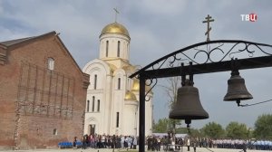 В России вспоминают жертв теракта в Беслане / События на ТВЦ