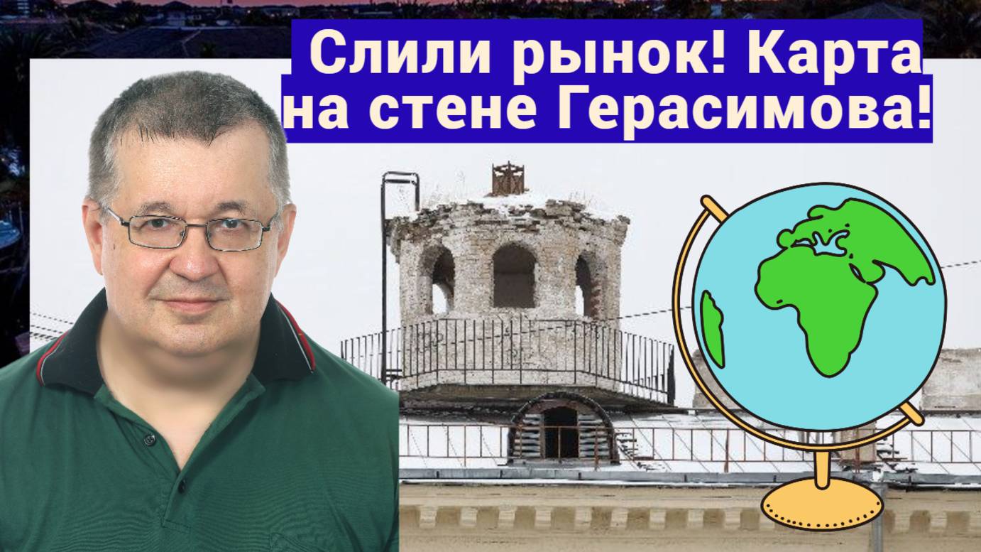 Андрей_Верников_Видео_010925_новое смотреть онлайн