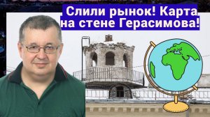 Андрей_Верников_Видео_010925_новое