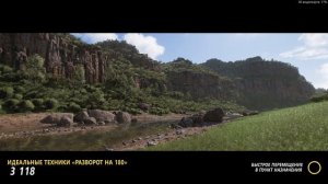 Forza Horizon 5 \ С ветерком налегке.