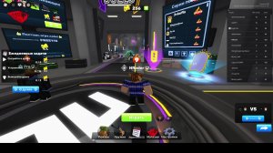 RIVALS. Часть 9. Обнова 14.