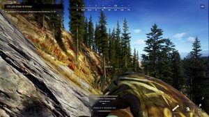 Way of the Hunter Elite Edition