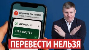 ЧЕРНЫЙ СЕНТЯБРЬ ПРИШЕЛ! Что нас ждет этой осенью_