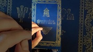 Бриллиант остаётся бриллиантом - даже в грязи. Богу не важно как мы выглядим внешне.