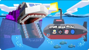 🥵 Обустроили БУНКЕР в ЗАРАЖЕННОМ МОРЕ на ПОДВОДНОЙ ЛОДКЕ в Майнкрафт! НУБИК