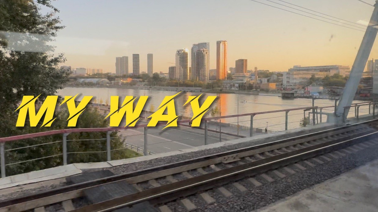 My Way смотреть онлайн