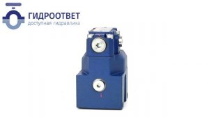 DB30G2-5X/315 - Предохранительный клапан Ду32, трубный монтаж