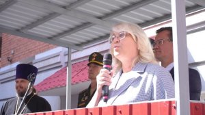 Торжественная линейка, посвященная Дню знаний