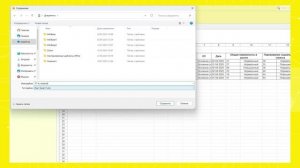 Родительское собрание без стресса_как психологу подготовить сводный отчёт по классу за 15 минут!