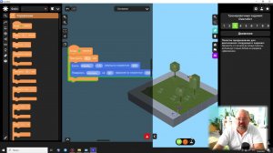 Кулибин. Тренировочные задания: Омегабот. Движение