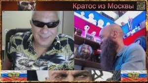💥😃Вова со Львова и Добрый Мишка о Парубие и тех кому выгодно😃💥 чат рулетка 💥