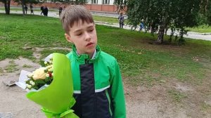 Поздравление с первым сентября от Арсения)