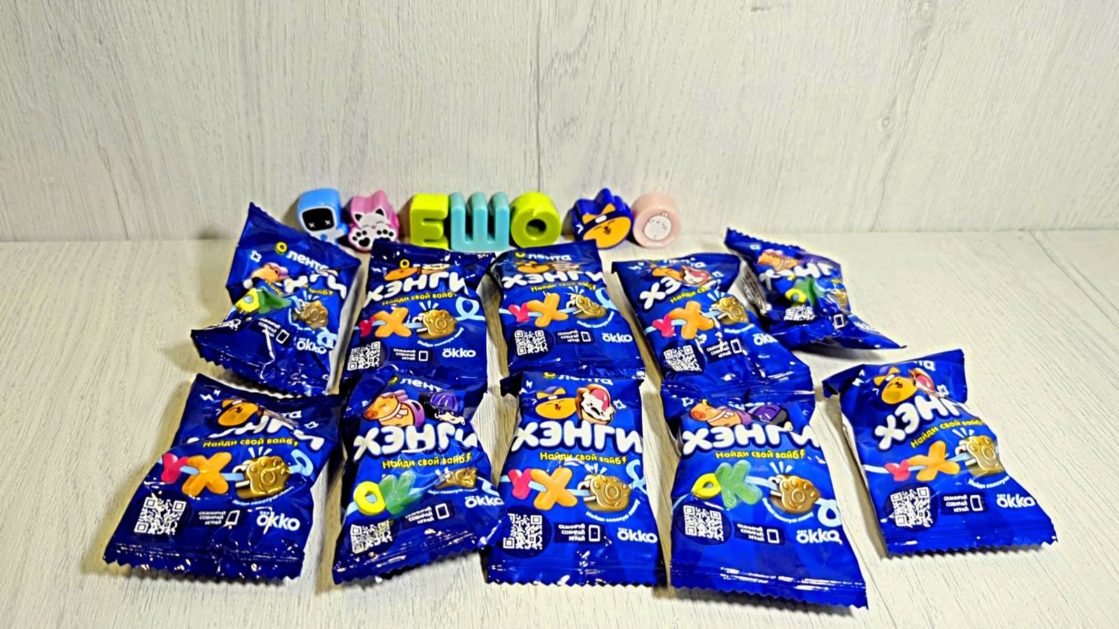 Лента Хэнги #2 смотреть онлайн