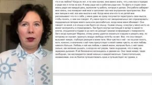 Влюбился в сестру жены Что делать