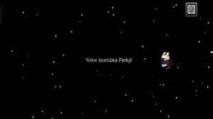 Я предатель 😱😱