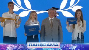 ⚡️ Сотрудничество ДОННАСА и МГСУ: в Республике готовят будущих строителей