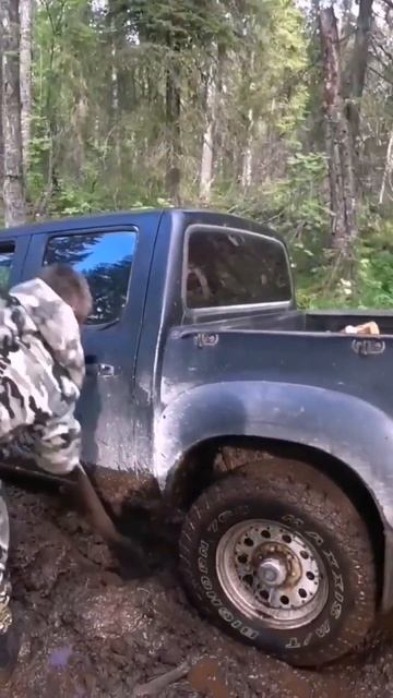 Оторвали бампер смотреть онлайн