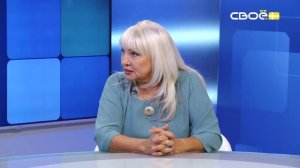 Актуальное интервью. Социальная поддержка пожилых граждан. Гость студии - Галина Шпак