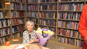 100 лет легенде