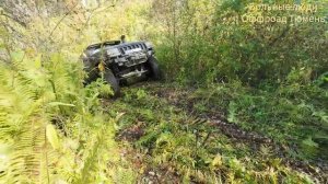 Внедорожный выезд на Джип Гранд Чероки 37', Митсубиши Паджеро 4 33', Лада Нива 31' и Т