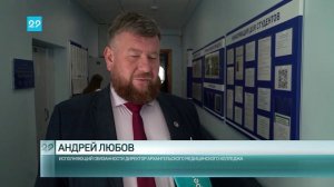 01 09 2025 1 сентября в медицинском колледже