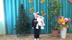 Алянова Эмилия, 7 лет. Н. М. Рубцов "Про зайца"