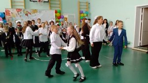 5класс, 1 сентября, 2025 г.