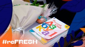 «День знаний в школе 1409» #refresh