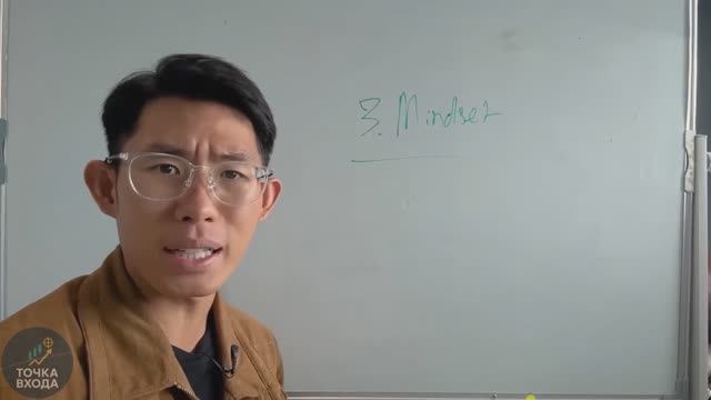 Часть 2. Руководство для начинающих по торговле на Форекс в 2025 году (10 часов) RU