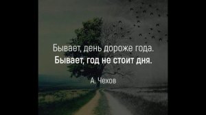 почему мы не вместе