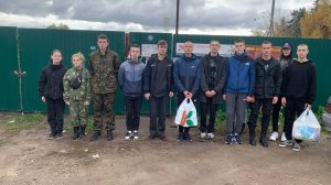 Друзья в приюте)