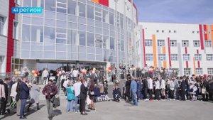 НОВЫЙ КОРПУС ШКОЛЫ № 40 ТОРЖЕСТВЕННО ОТКРЫЛИ В СТОЛИЦЕ КАМЧАТКИ • НОВОСТИ КАМЧАТКИ