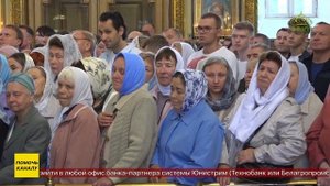 В Пензе отметили Успение Пресвятой Богородицы