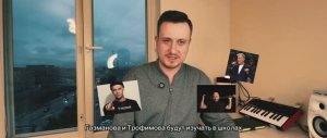 Дима Волт о SHAMAN, Газманов и Трофимов — Новости, которые мы заслужили. Или нет? (Выпуск №3)