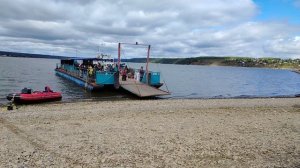 д. Кокшарово. Паром.