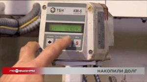 Более 5 тыс. нарушений в сфере ЖКХ выявили в Иркутской области с начала года