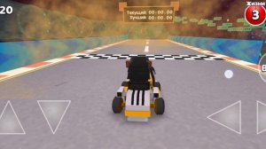 Аркадный мир