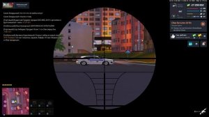 NEXTRP 2025-09-01 19-19-17